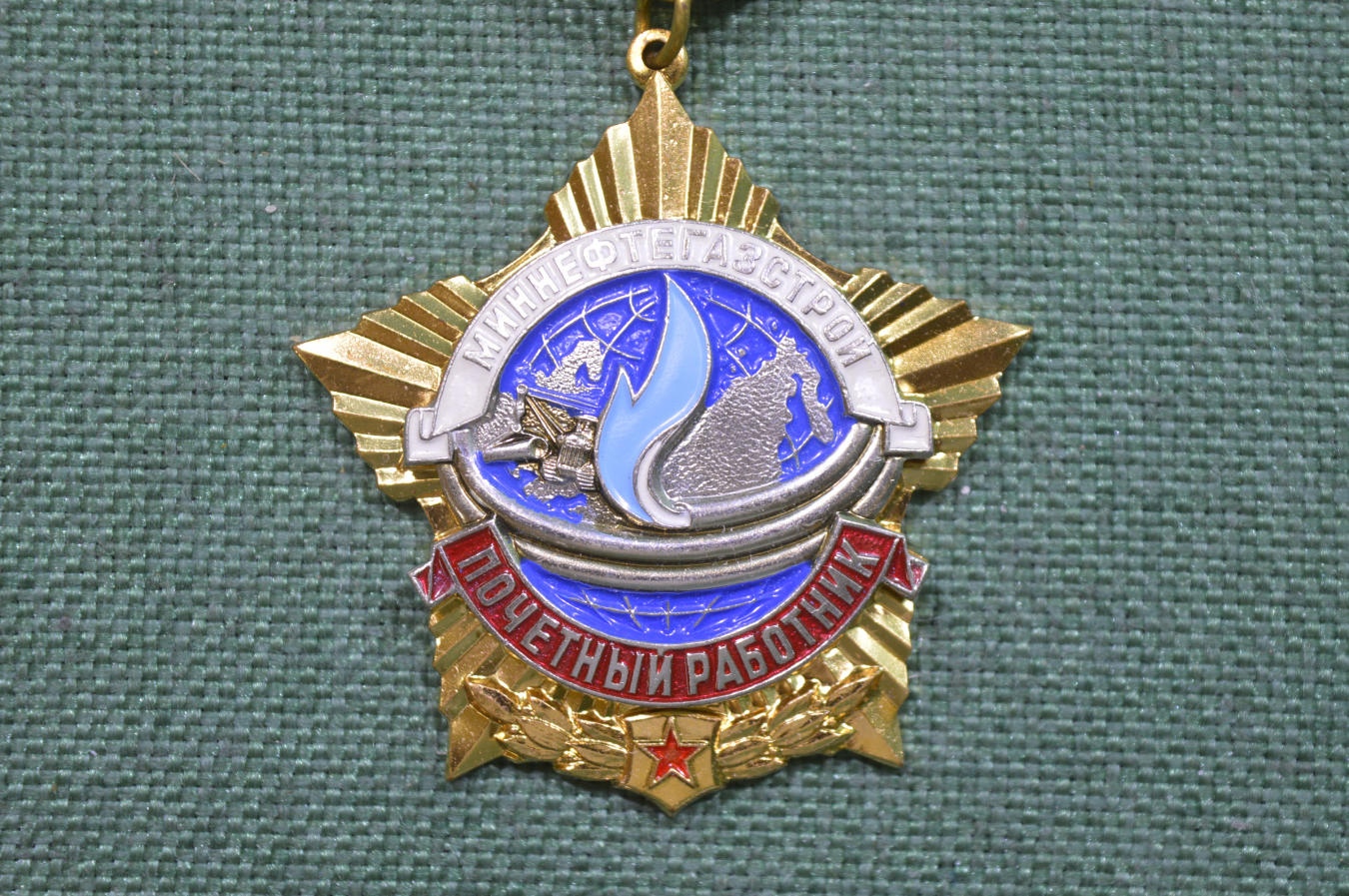 Почетный знак защитника неба как выглядит