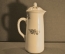 Кувшин, графин, молочник с крышкой, роспись. Дулево, 2-й сорт, синее клеймо. 1958 год, СССР. 