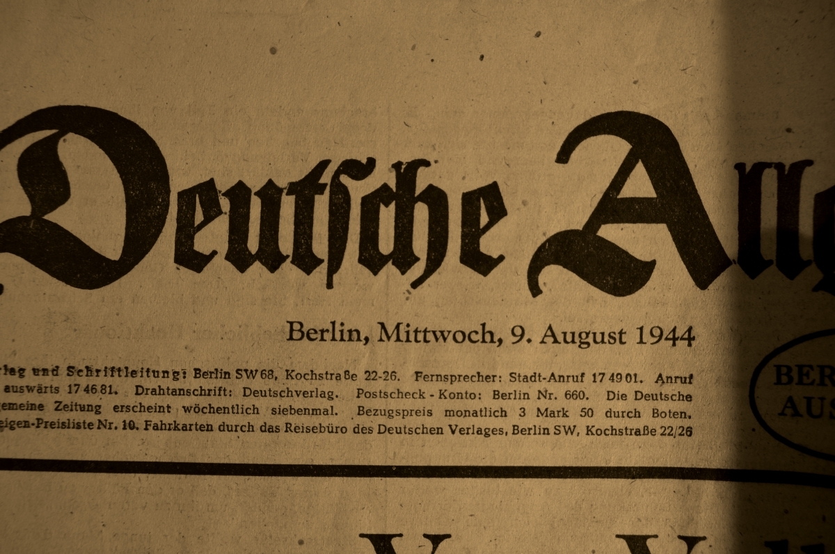 Купить Газета от 09.08.1944г. о покушении на Гитлера. Немецкий народ  осуждает !!! в интернет-аукционе HabarTorg. Газета от 09.08.1944г. о  покушении на Гитлера. Немецкий народ осуждает !!!: цены, фото, описание