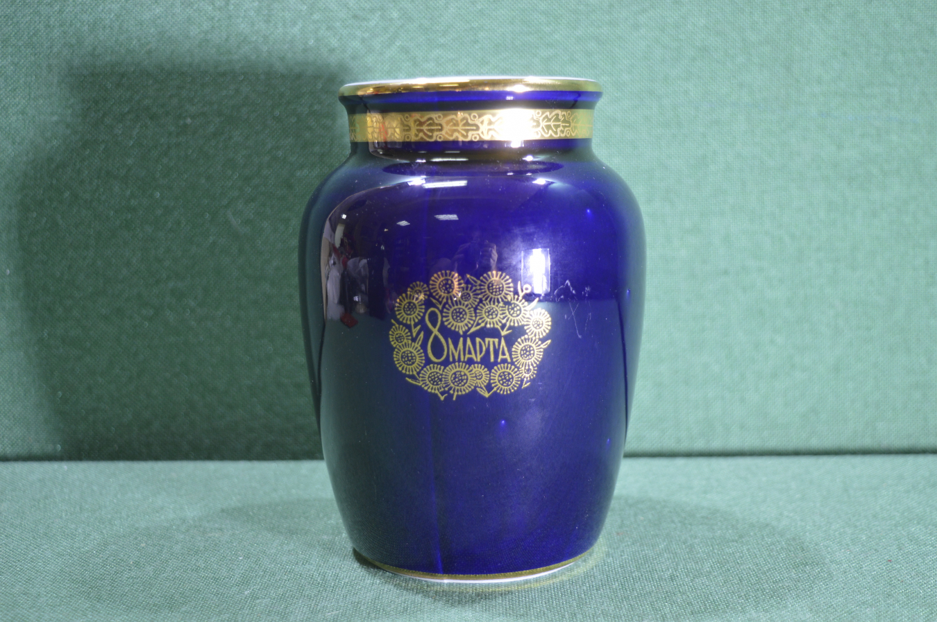 Купить Ваза фарфоровая "8 марта", кобальт, ЛФЗ. СССР. в интернет ...