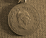 Медаль, Кайзер Франц Иосиф, Fortitudini Virtuti et Perseverantiae - XXV. Бронза, Австро-Венгрия.