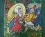  Комикс, серия комиксов "Мозаик", "Mosaik". Выпуск № 1. 1985 год. ГДР. Германия.