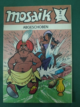  Комикс, серия комиксов "Мозаик", "Mosaik". Выпуск № 2. 1985 год. ГДР. Германия.