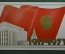 Пригласительный билет, Московский совет депутатов трудящихся. 56 годовщина Революции. 1973 год.
