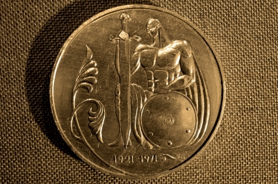 Настольная медаль "50 лет ЧК-КГБ Грузии", 1971 год, СССР, редкая
