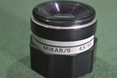 Объектив "MIKAR" от фотоувеличителя Крокус. F=55мм. 1:4,5. Made in Poland, Польша.
