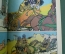 Комикс, серия комиксов "Мозаик", "Mosaik". Выпуск № 8. 1982 год. ГДР. Германия.