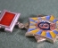 Нагрудный Знак "6-ая воздушная армия". СССР.