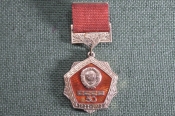 Знак, значок Знак, значок