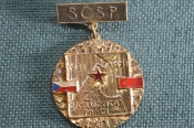 Знак, значок 