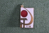Знак, значок 