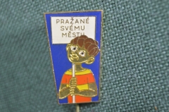 Значок, заколка "Пражане в своем городе" Prazane Svemu Mestu. Тяжелый металл. Чехословакия.