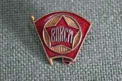 Знак значок "ВЛКСМ", комсомол, СССР, 1950-1960-е годы, отличное состояние