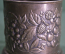 Подстаканник "Ягоды". Мельхиор, СССР.
