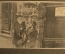 Открытка "Восточноевропейские евреи у еврейской книжной лавки". Берлин, 1928 год. Германия.
