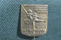 Значок, фрачник "Международный конкурс артистов балета, 1973, Москва". 1973 год, СССР.