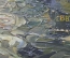 Картина "Венеция, Гондольер". Холст, масло. 1990-е годы. Автор неизвестен.
