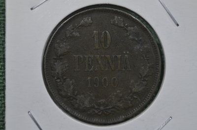 10 пенни 1900 года, медь, Финляндия, Царская Россия.