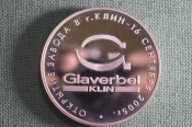 Медаль настольная Glaverbel klin 