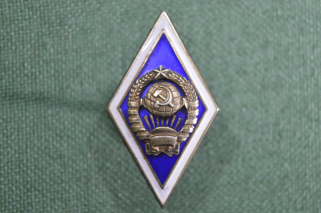 Значок фирмы два Ромбика