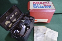 Кинокамера механическая Кварц 2М. Коробка, кожаный чехол, паспорт. 1968 год, СССР.