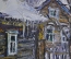 Картина "Дворик". Художник Гусев Петр. Картон, масло. 