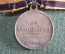 Медаль "За храбрость" 3 степени № 46376. СПб монетный двор. Серебро. Российская Империя. Оригинал.