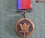 Медаль "III выставка скульптура малых форм". РСФСР, 1977 год.