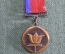 Медаль "III выставка скульптура малых форм". РСФСР, 1977 год.