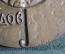 Медаль настольная "125 лет со дня рождения А.К.Лядов 1855 - 1914". ЛМД. 1981 год. СССР.