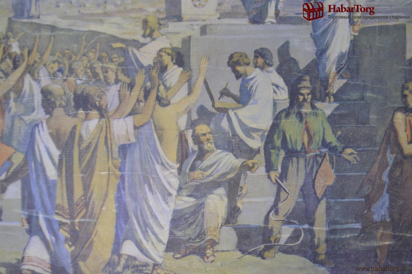 Рисунок народное собрание в афинах