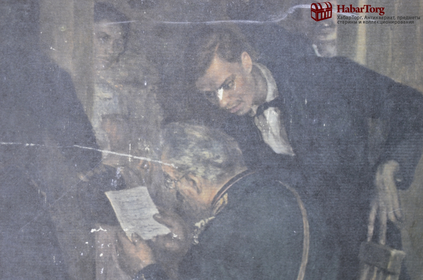 Екатерина соловьёва дочь владимира соловьева фото. Сын владимира соловьева даниил. Дочь пропагандиста. Прушка made in abyss скриншоты. Прушка made in abyss.