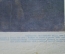 Плакат школьный "В хижине средневекового крестьянина". 1970 год, СССР.
