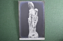  Старинная открытка "Прометей" № 1499. Salon de 1906. Чистая, оригинал.
