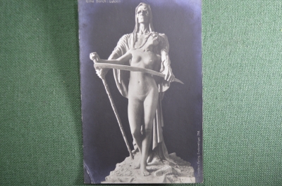Старинная открытка "Девушка и смерть" № 234. Чистая, оригинал.