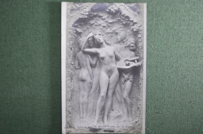 Старинная открытка "Обнаженная девушка с лютней" № 914. Salon de 1905. Чистая, оригинал.