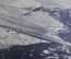 Старинная открытка "Кисловодск. Гора Эльбрус". Издание магазина Азатянца, Тифлис, начало 20 века.
