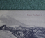 Старинная открытка "Кисловодск. Гора Эльбрус". Издание магазина Азатянца, Тифлис, начало 20 века.