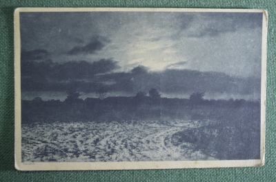 Старинная открытка "Зимняя дорога". Kaiser. T.S.N. 570. Начало XX века.