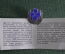 Знак, значок "Suomen Kunnallisiitto". Финляндия. Клеймо. Серебро 830 проба.