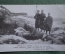 Старинная открытка "Погребение солдата. Первая мировая война". В пользу инвалидов. Франция.