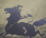 Старинная открытка "Назначение. Всадник на коне". Подписанная, с маркой. № 6472. Начало XX века.