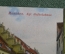 Старинная открытка "Мюнхен. Хофбройхаус. Городская улица утром".  Чистая. Начало XX века. Германия.