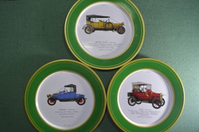 Набор винтажных тарелок с изображениями автомобилей. Рекламный подарок от Рено. Франция.