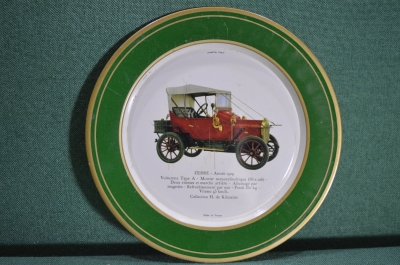 Винтажная тарелка с изображениям автомобиля Zebre 1909 года. Рекламный подарок от Рено. Франция.