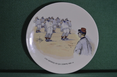 Фарфоровая декоративная тарелка из серии "Мой полк". Sarreguemines, 1895 г. Франция.