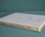 Книга "Биробиджанское поколение". Вергелис Ахарон. ОГИЗ.Дер Эмес. ОГИЗ. 1948 год. СССР.