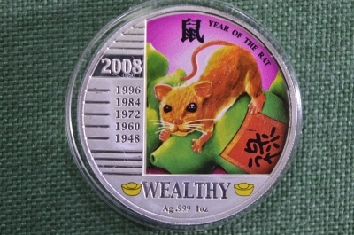 Монета Ниуэ 1 доллар 2008 "Лунный календарь: год крысы (богатство) wealthy". Серебро, 1 унция.