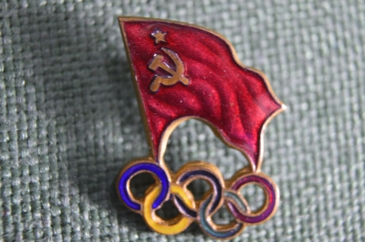 Знак, значок Олимпийская сборная команда СССР. Спорт, олимпиада. Тяжелый металл, горячая эмаль. 