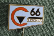 Знак, фрачник 